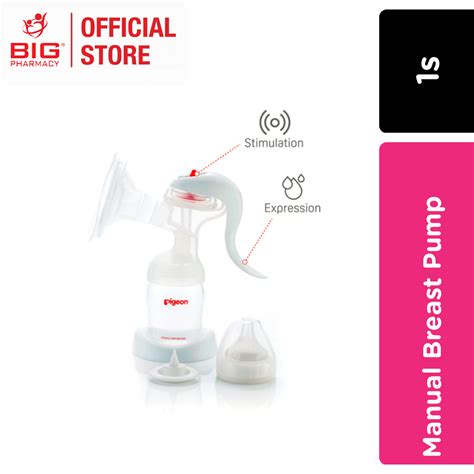 Pigeon Manual Breast Pump Big Pharmacy Malaysia Trusted Healthcare Store