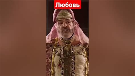 Люьовь - YouTube