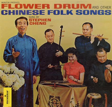 Flower Drum and Other Chinese Folk Songs | Smithsonian Folkways Recordings