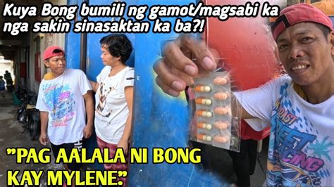 Bong Gamot Pampa Regla Napa Sugod Sa Bahay Ni Ate Mylene Youtube