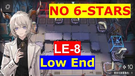 Le No Stars Challenge Low End Guide Low Rarity Squad