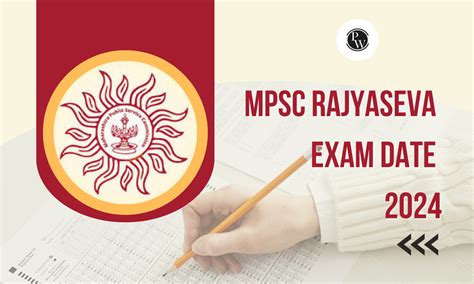 Mpsc Rajyaseva Exam Date Postponed New Prelims Schedule