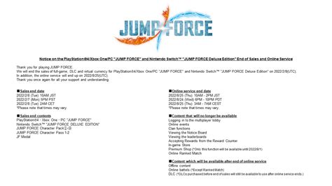 Jump Force Ending Service In America | JCR Comic Arts