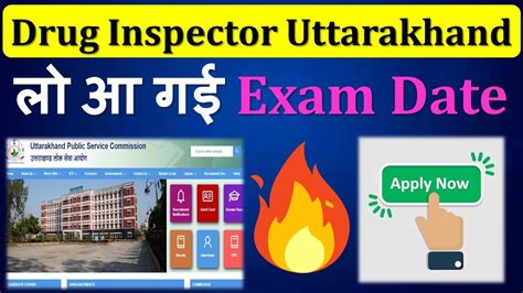 Drugs Inspector Uttarakhand Exam Date Vacancies Di Drugs