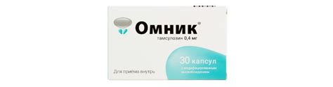 Омник для кошек и котов: дозировка при цистите и мочекаменной болезни ...