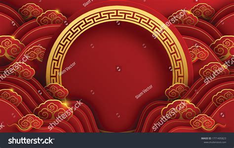 Chinese New Year 2021 Year Ox Stock Vector (Royalty Free) 1771495823 ...