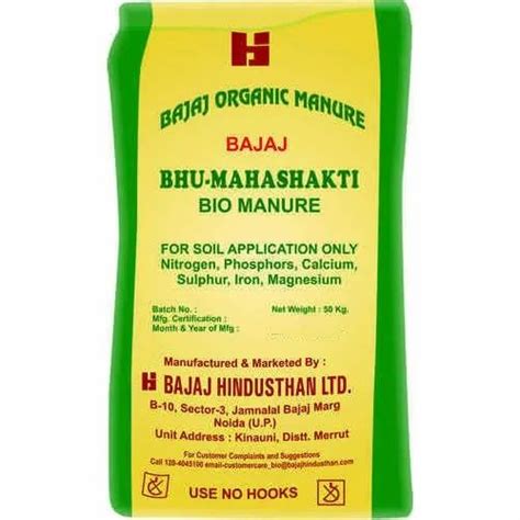 Powder Bajaj Bhu Mahashakti Bio Manure, For Soil, Packaging Size: 50 Kg ...