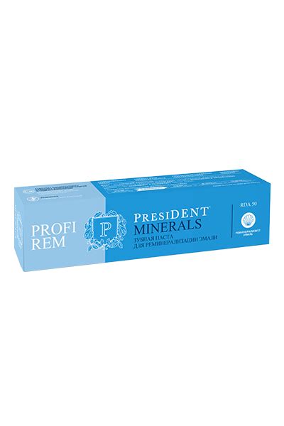 Зубные пасты - PRESIDENT PROFI REM Minerals зубная паста | PRESIDENT ...