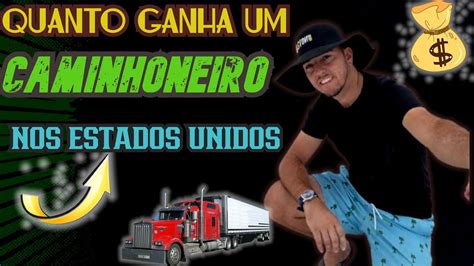Salario De Um Caminhoneiro - Salário de um caminhoneiro nos Estados Unidos - YouTube