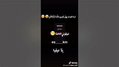 ٢٨ تموز، ٢٠١٩ Youtube