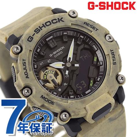 本日さらに 11倍 Gショック ジーショック G Shock クオーツ Ga 2200sl 5a アナログデジタル 2200 メンズ 腕時計