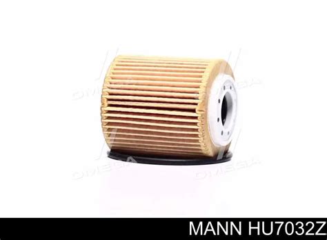 HU7032Z Mann-Filter фильтр масляный