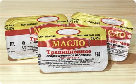 Армейское Масло Фото — Фото Картинки
