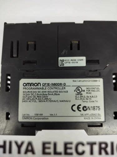 Omron Cp E N Dr D Programmable Controller At Plc In Bhavnagar