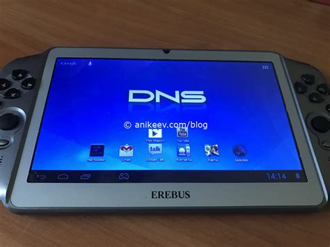 DNS Erebus или Archos gamepad — игровой планшет | Anikeev's blog