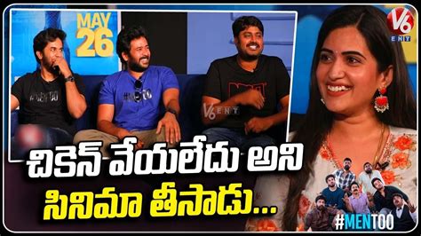 Special Funny Interview With Mentoo Movie Team Naresh Agastya