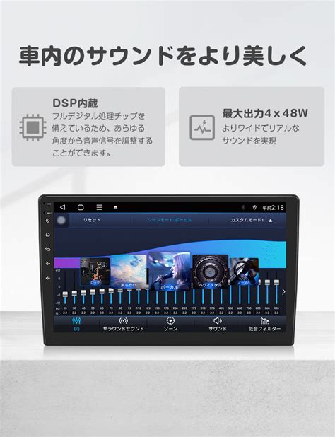 セール価格 Eonon Android搭載 ディスプレイオーディオ Ga2190s Obd2セット 10 1インチ画面 Android10 Bluetooth Carplay対応