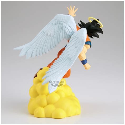 Dragon Ball Z Son Goku History Box Figure 12cm