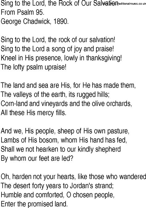 Hymn And Gospel Song Lyrics For Sing To The Lord The Rock Of Our