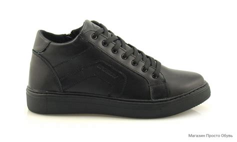 Купить 86-Cross-bl в интернет-магазине "Просто Обувь"