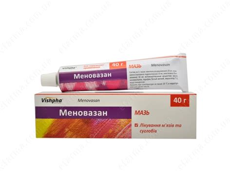 Меновазан мазь 40г