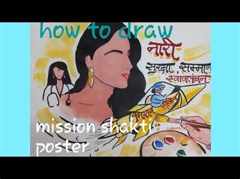 How to draw mission shakti poster Drawing मशन शकत पर पसटर और