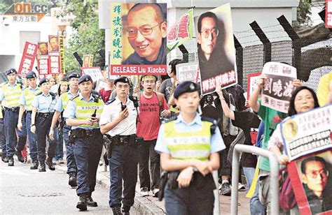 團體請願促釋放劉曉波 太陽報