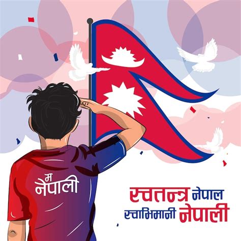 Menino Nepal S Independente Do Nepal Sa Da O Nepal A Bandeira Do