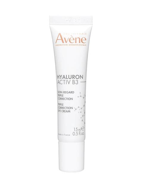 Avène - Farmasiet.no