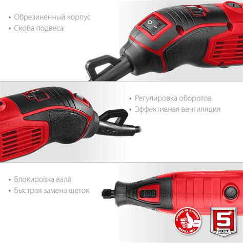 Каталог :: Станки :: Граверы :: Граверы ЗУБР :: ЗУБР 160 Вт, 15000 ...