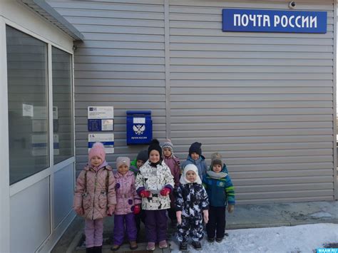Сюжетно-ролевая игра «Почта» (9 фото). Воспитателям детских садов ...