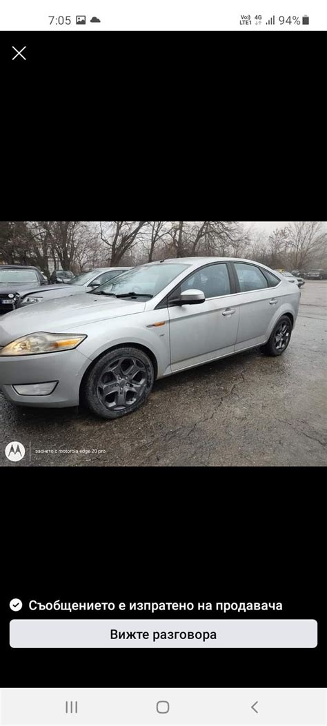 Форд Мондео Мк4/Ford Mondeo Mk4 -на части 2.0 Бензин с. Болярско • OLX.bg