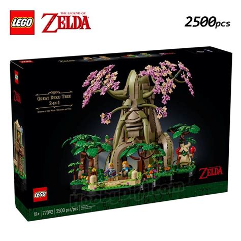 Lego The Legend Of Zelda Great Deku Tree In Hobbydigi