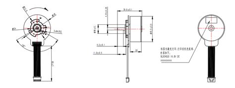 BL4520/Brushless DC Motor/BLDC motor from CJC motor