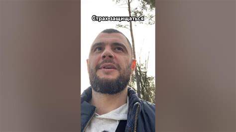 Мальчик для битья - YouTube