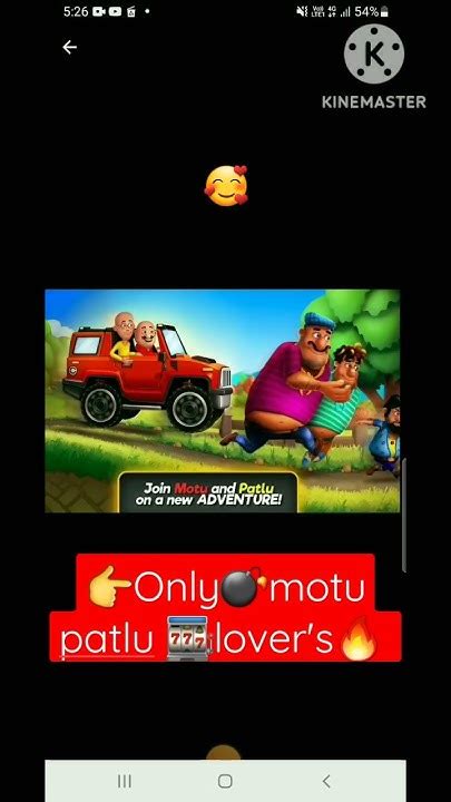 😱फुरफुरी नगर🌍के सुपर हीरो🔥यारों के यार Motu Patlu🇮🇳speed Recing🔥 Shorts Youtube