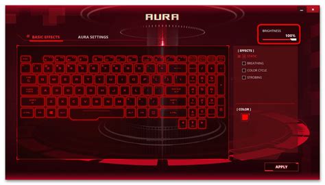 Как отключить подсветку клавиатуры на ноутбуке ASUS