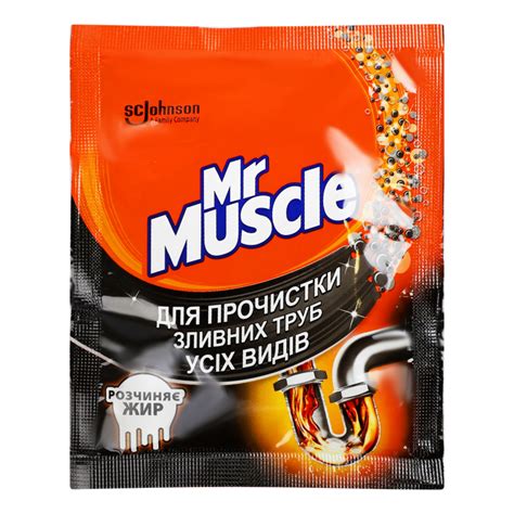 Засіб чистячий д/труб Містер Мускул 70г Mr.Muscle 4823002000177: купить ...
