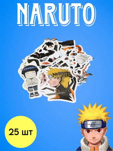 Аниме-наклейки, стикеры для ноутбука, One piece, Naruto, Jujutsu Kaisen ...