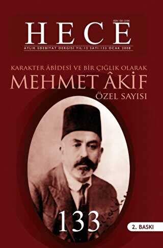 Hece Ayl K Edebiyat Dergisi Y L Say Ocak Mehmet Akif