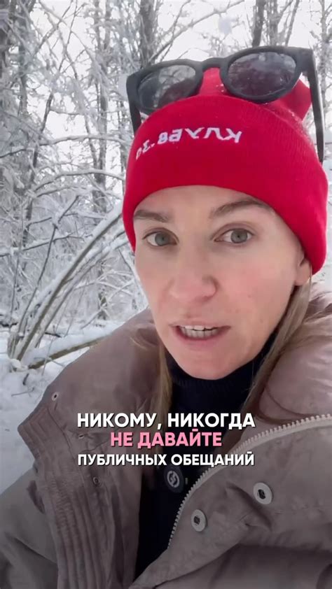 Ольга Байкина | Женский Фитнес-Тренер | Стройная Ведьма: везение или ...