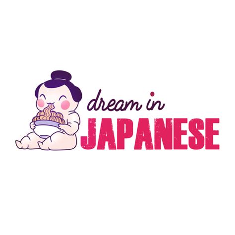 Creative Cute And Clean Logo For Japanese Language And Culture Site Logo