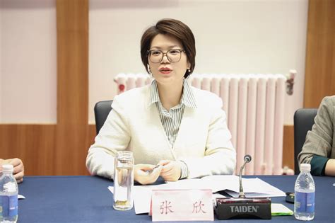 我校召开2024年度实验室建设项目论证会 郑州升达经贸管理学院