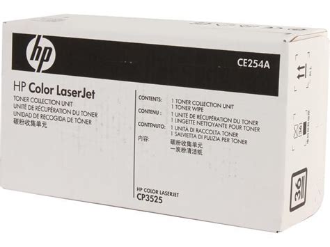 HP CE254A Color LaserJet Toner Collection Unit Newegg