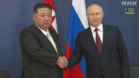 ロシアと北朝鮮の一層の連携に ウクライナ側が懸念 Nhk ロシア