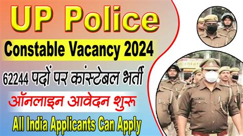 Up Police Constable Vacancy