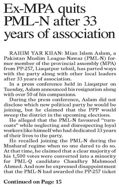 Dawn EPaper Nov 22 2023 Ex MPA Quits PML N After 33 Years Of