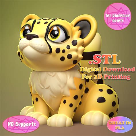 Cute Cheetah Toy/ 3D Print Instant Download/3d Printed Toy/3d Printed ...