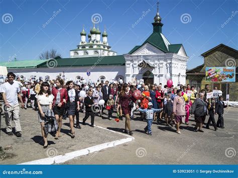 Mstyora Russia Maggio Processione Festiva In Onore Del Giorno