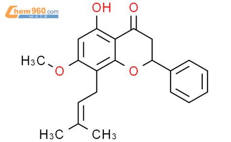 75291 75 7 5 7 Methoxy 8 3 Methylbut 2 En 1 Yl 2 Phenyl 2 3